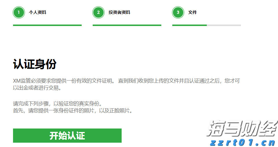 泰国撤销近万份学生签证和临时居留许可，我使馆发布提醒