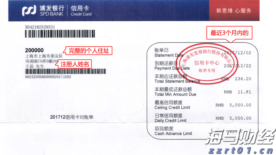 安徽省境外上市公司总数达24家！