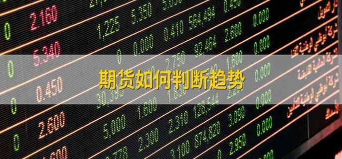 江苏省市场监管局持续深化保健食品行业专项清理整治行动