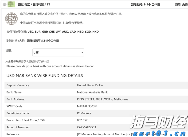 好生活，享平安！中国平安“三省工程”发布“享平安”客户权益体系，覆盖体教文健四大场景