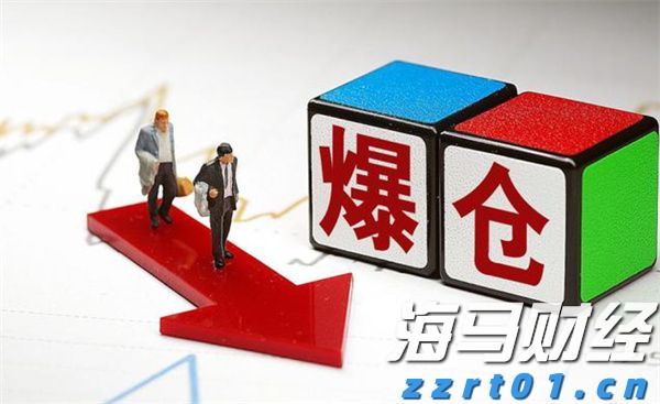 《珠海新闻》20250829
