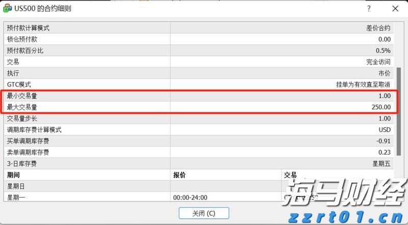 2025年7月份重卡市场销售同比增长46%，5家企业销量超万，重汽继续领跑