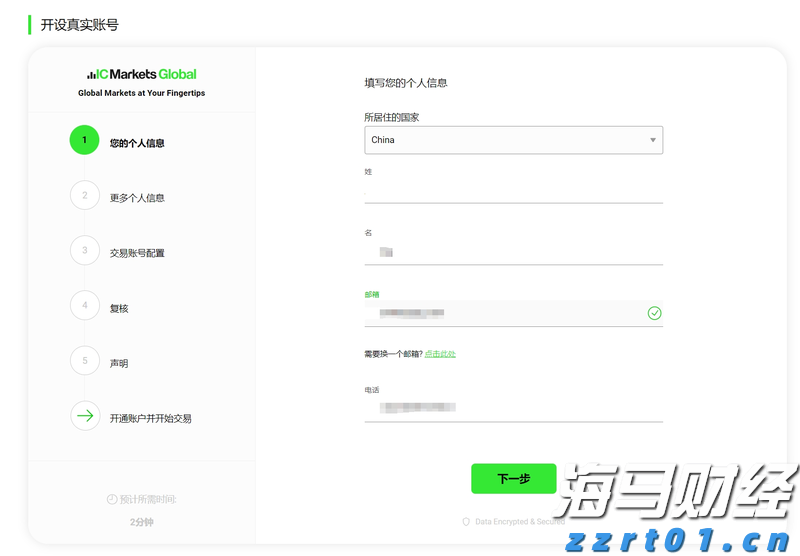 工信部发布《2025年度多晶硅行业节能监察任务清单通知》