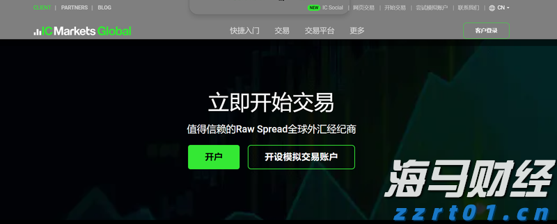 换建材家具,每人补贴最高2万元!珠海“焕新”活动又来了