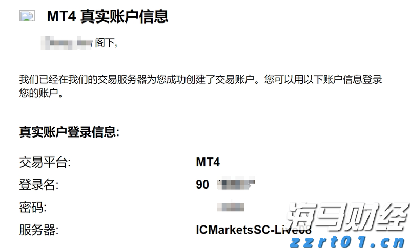 换建材家具,每人补贴最高2万元!珠海“焕新”活动又来了