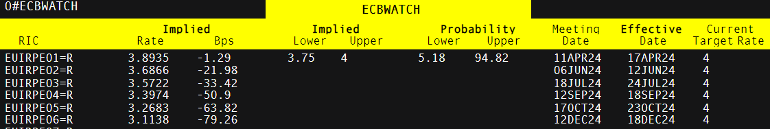 广湛高铁茂名南站站名标识亮相