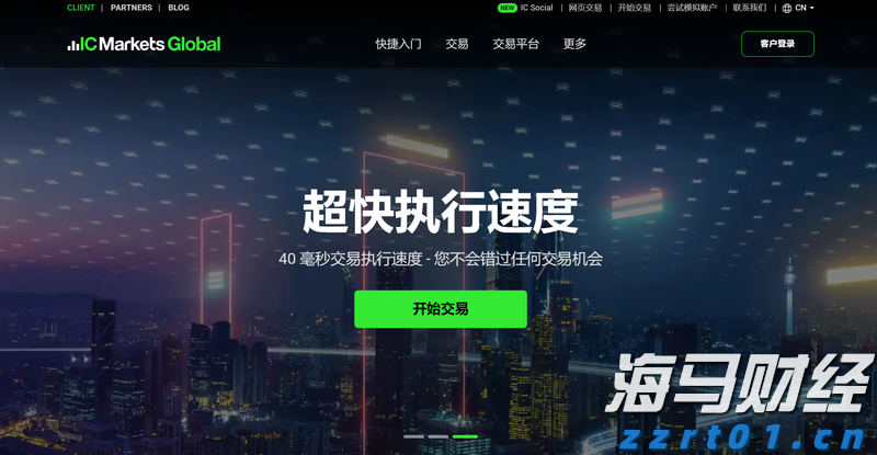 2024年度全国三八红旗手谢冰梅：“回游青年”反哺桑梓 挑起乡村振兴担子