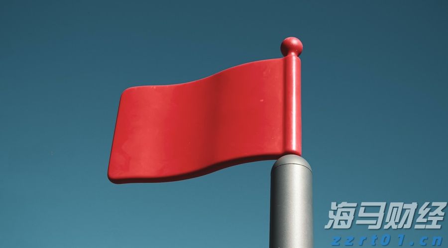 广东举行侵权假冒伪劣商品集中统一销毁行动