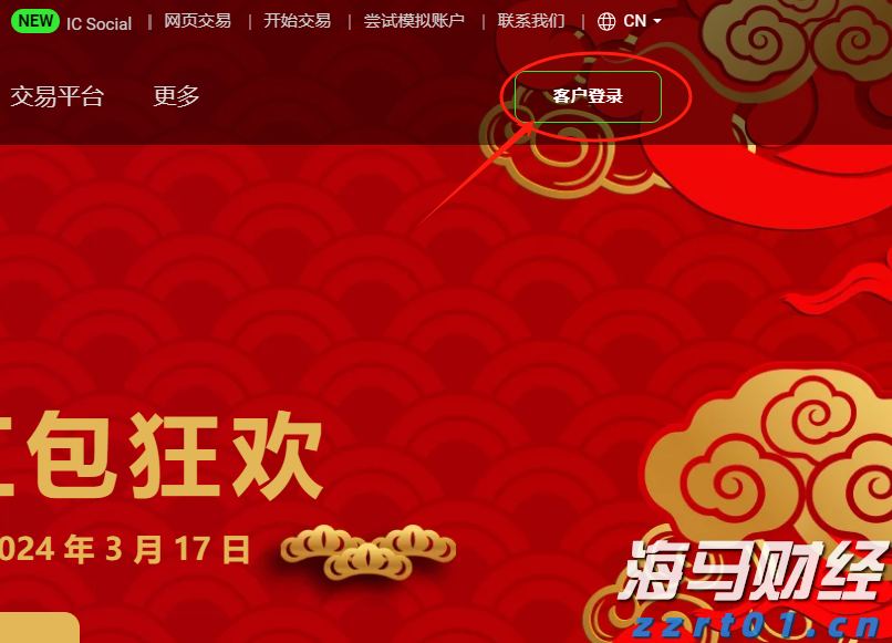 省基层精神科临床诊疗能力提升项目第三季度培训班在梅举办