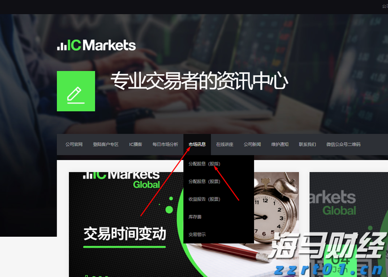 “河北省特钢产品质量测试中心”挂牌成立