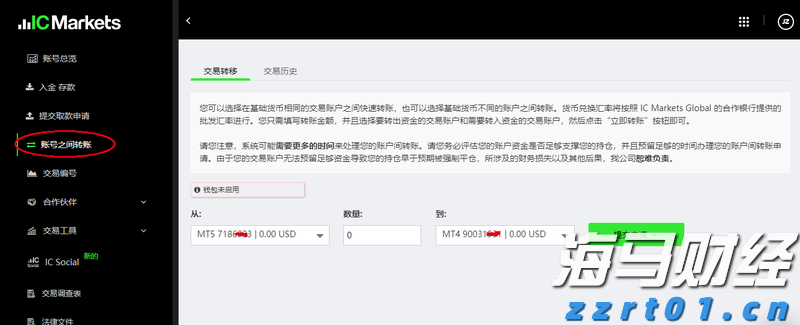 江西：强化协同监管 “双随机、一公开”监管迈出新步伐