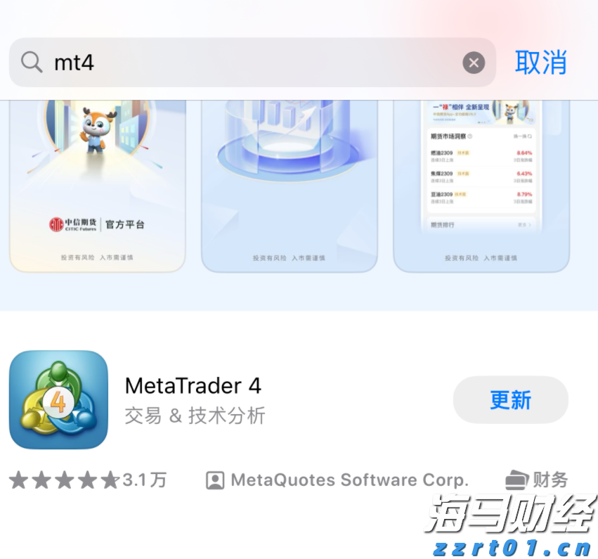港珠澳大桥穿梭巴士恢复营运