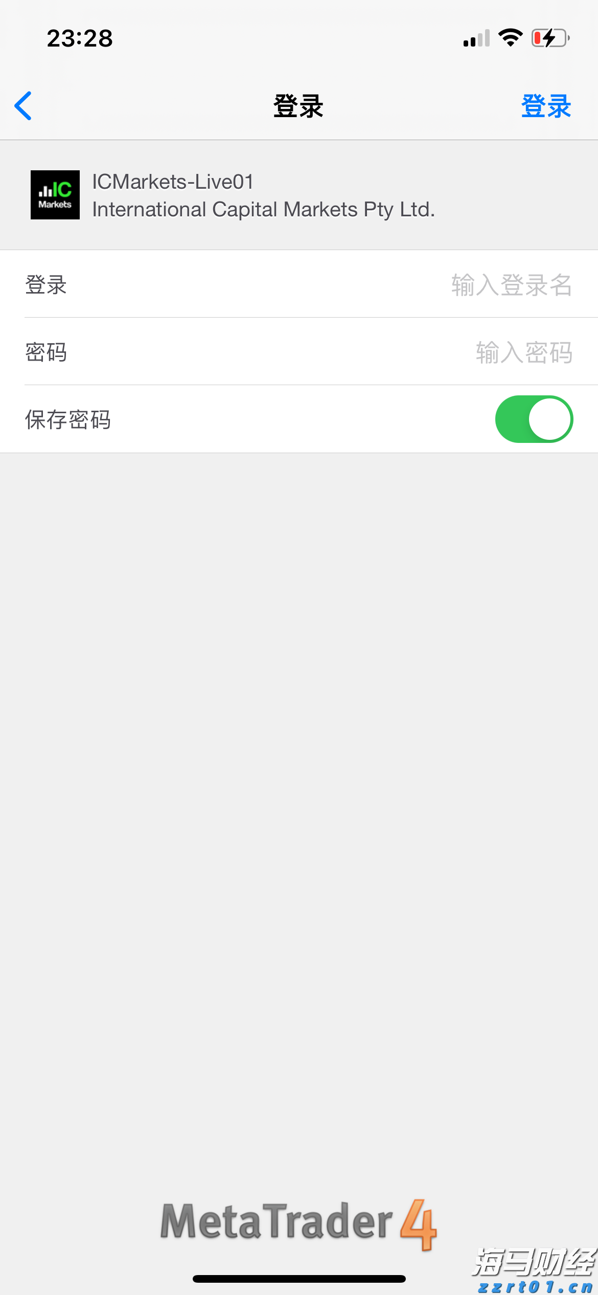 泰康人寿安徽分公司：以史为鉴，明辨风险——从"郁金香泡沫"看理性投资