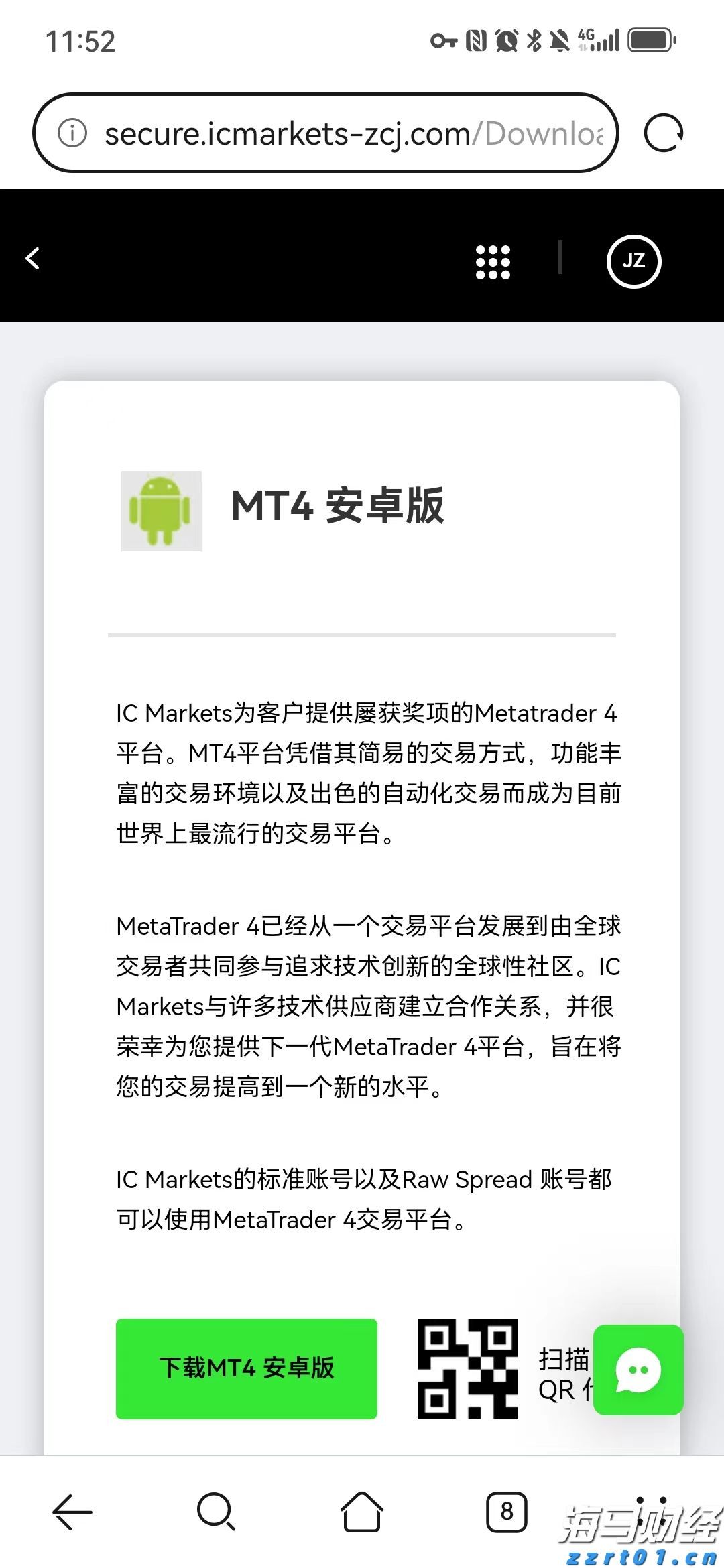 云南省市场监管局部署开展制止餐饮浪费专项行动