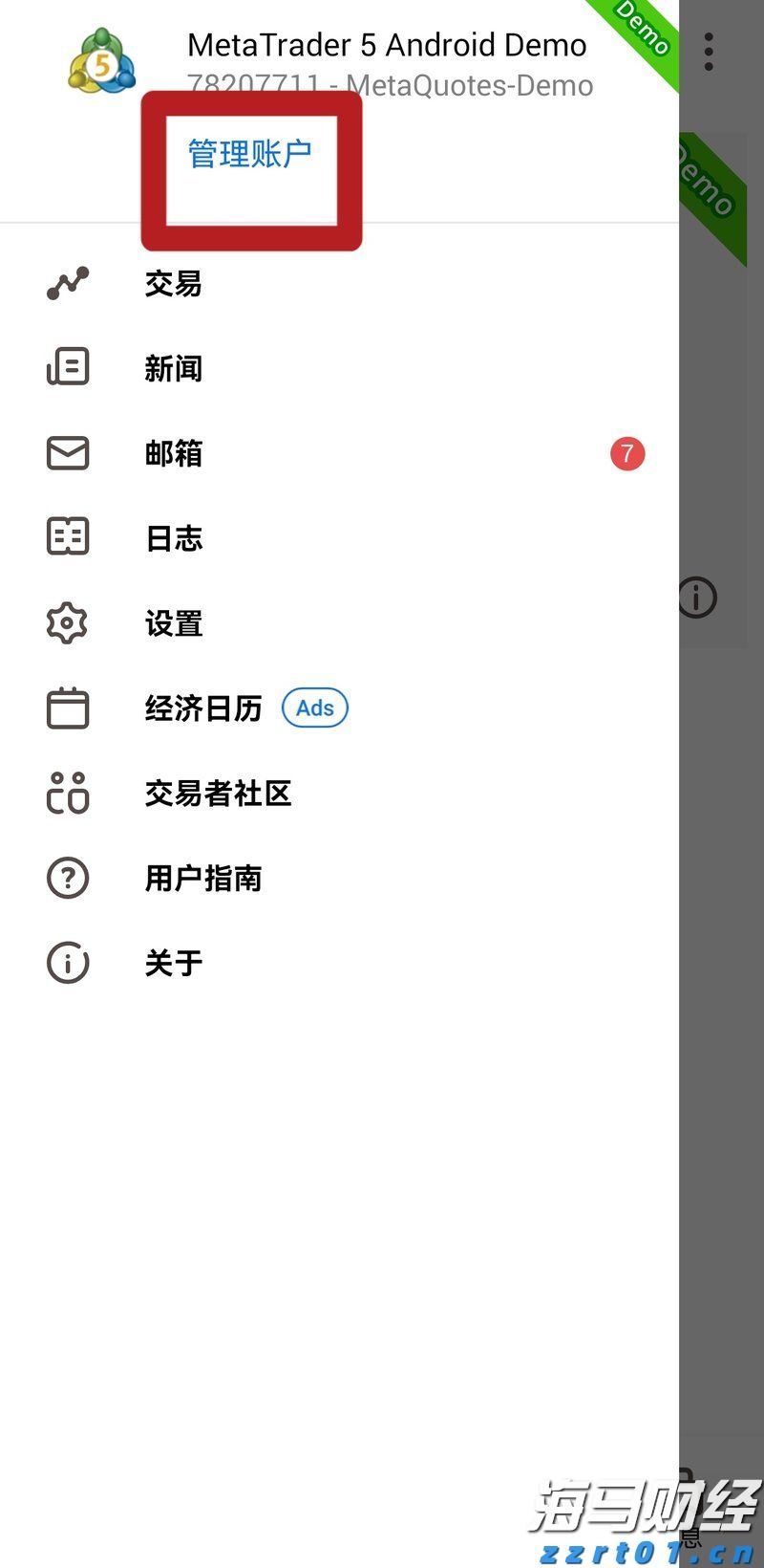 徐查清荣膺“龙湾杯”全国木雕大赛桂冠