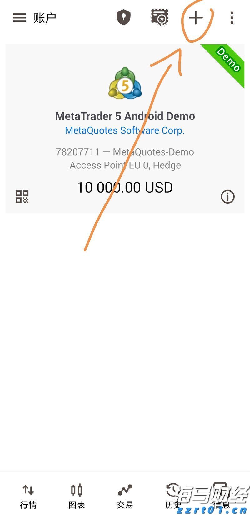 高温提升需求与供应受限 中国动力煤价格创五个月新高
