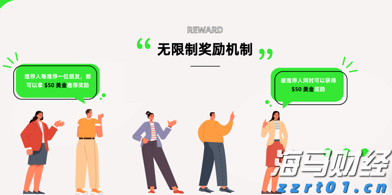 农业农村部:将扩大农产品消费渠道与丰富消费场景