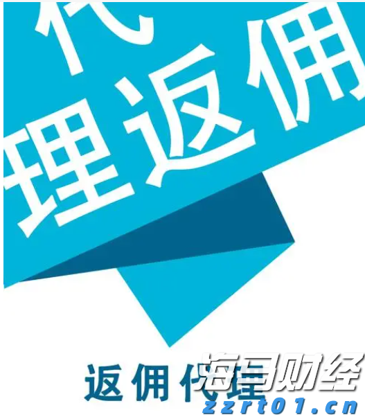 美股前瞻 | 三大股指期货齐涨，美联储戴利：下个月似乎没有大幅降息的必要性