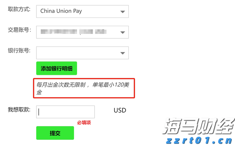 杜绝“美颜神器” 坚决取缔“生鲜灯” 云南市场监管在行动！