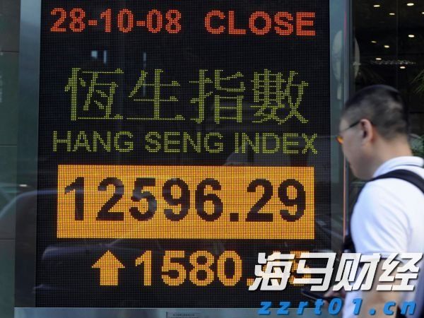 全市农业农村重点工作分析调度会召开