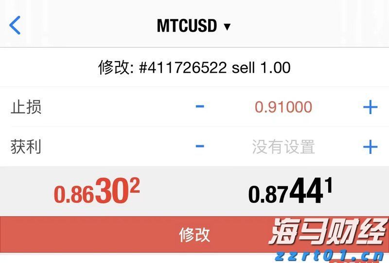 内蒙古开展网络交易监测“鹰眼”专项行动