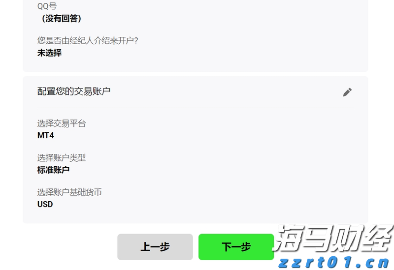 “创建助力百千万”系列公益广告视频正式上线