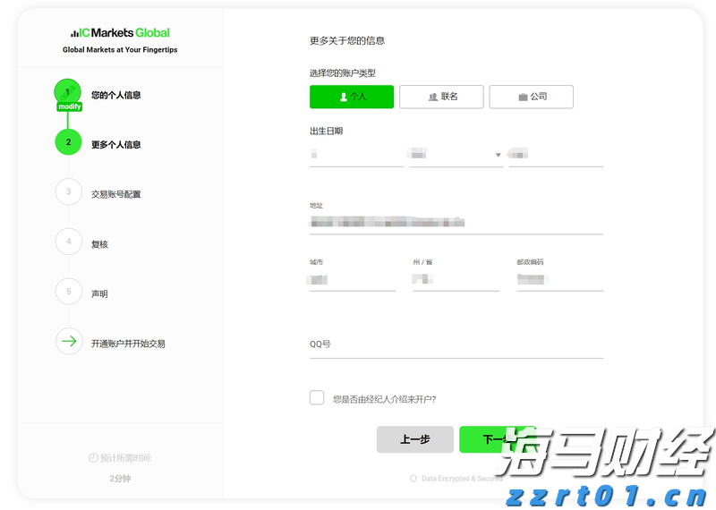 要求更节电节水！“洗碗机新版国标”正式发布