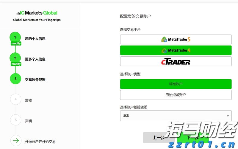 在攻坚克难中奋力前行——贯彻落实市两会精神系列评论之二