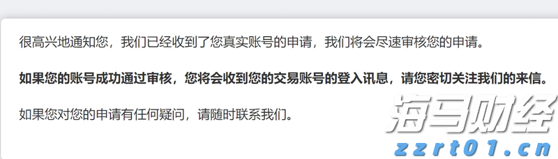 中秋假期不松懈！江西进一步加强月饼生产经营监管