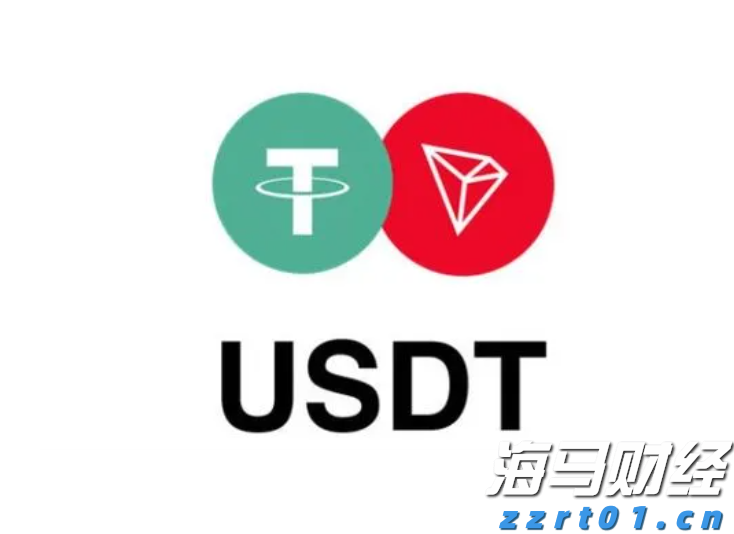 时政简讯（6月26日）
