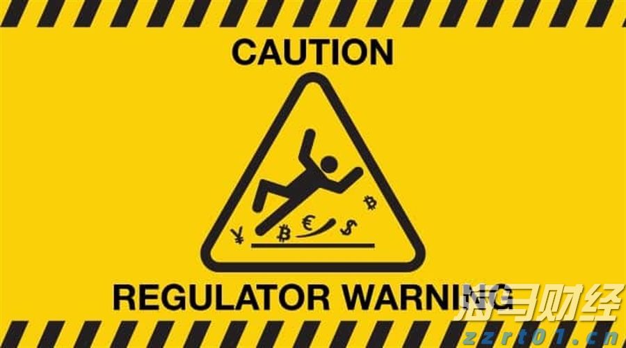 将内部工作PPT外包第三方制作，一地被通报