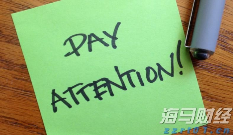 美股动态 | 柯尔百货(KSS.US)反弹上涨超11% 昨日曾下跌14%