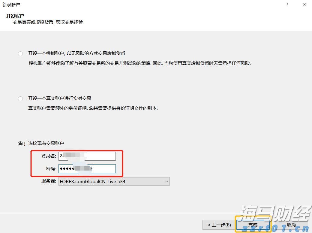 找症结、解难题 云南省市场监管局开展工业产品生产许可证专项督查