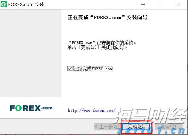 安徽省“科学名家”基层行活动首站走进池州