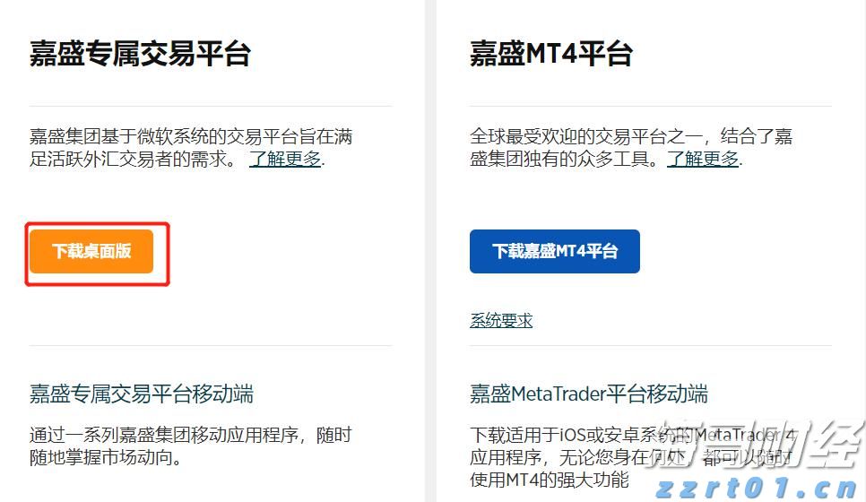 今年河北知识产权工作怎么干？您关心的都在这