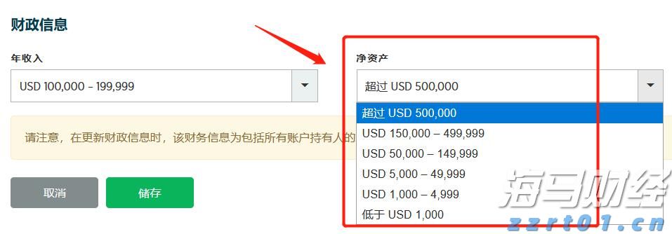 福建省实施农机报废更新补贴政策