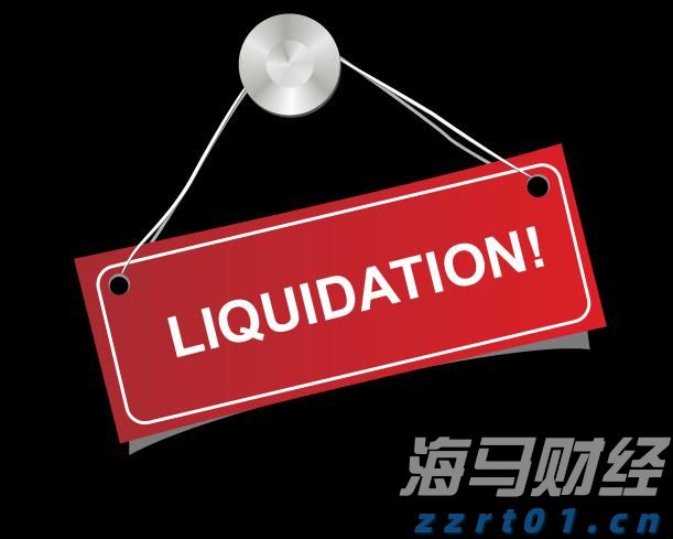 兴业银行落地全国首笔蓝色可持续境外美元债券