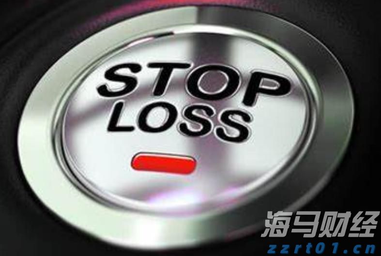 高盛(GS.US)计划以171亿美元投资全球冰淇淋巨头Froneri