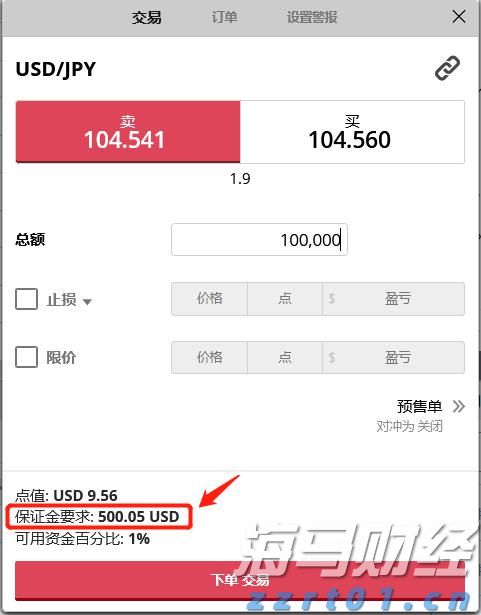 平均风力若达10级，珠海大桥、淇澳大桥将封闭
