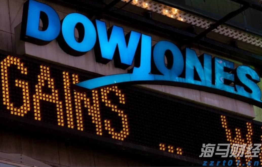 商务部：2025年上半年服务进出口总额38872.6亿元 同比增长8.0%