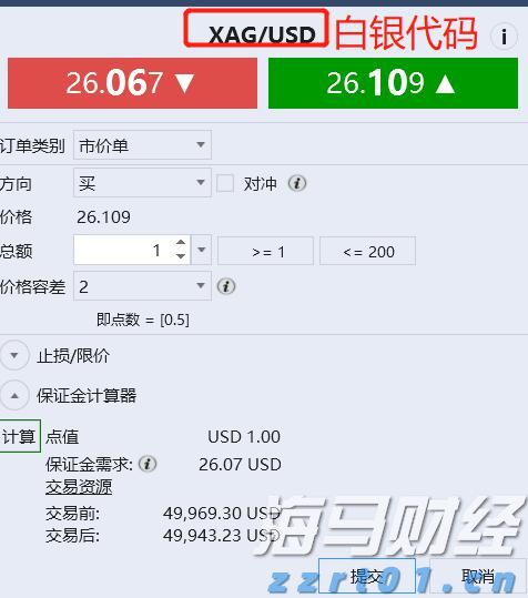 前5个月我国规上互联网企业完成互联网业务收入7735亿元