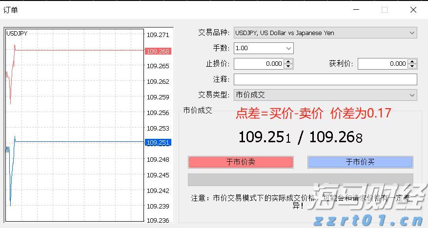 梅州结束防汛Ⅳ级应急响应