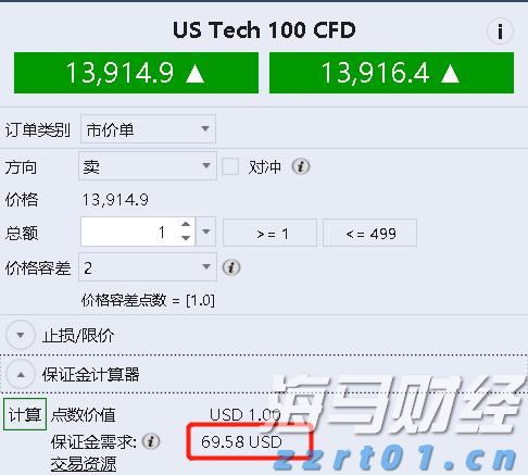 梅州结束防汛Ⅳ级应急响应