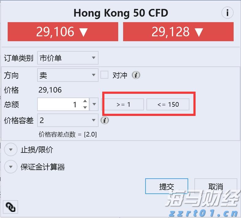 澳门公交陆续恢复！横琴口岸通关最新安排→