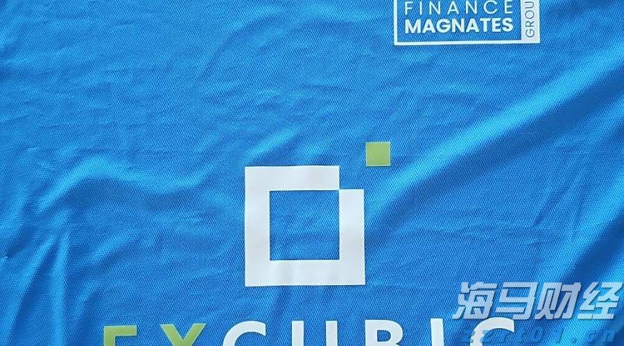 川渝四地首次联合发布知识产权发展与保护状况白皮书