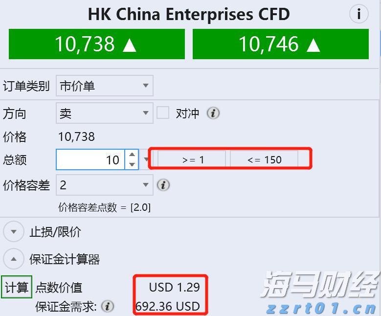江苏公平竞争政策宣传周活动精彩纷呈