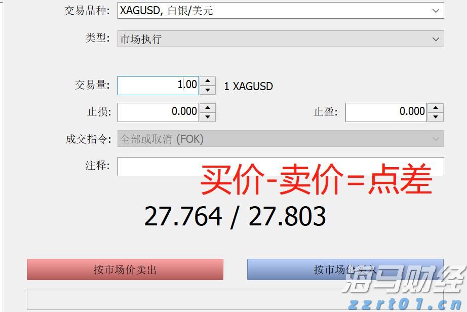 注意！17日12时起，琼州海峡客滚运输全线停运！