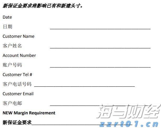 全国首创线缆快筛快检 广东省市场监管局助力电线电缆行业质量提升