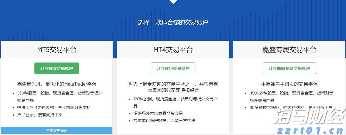 美团：年内将取消众包骑手超时罚款