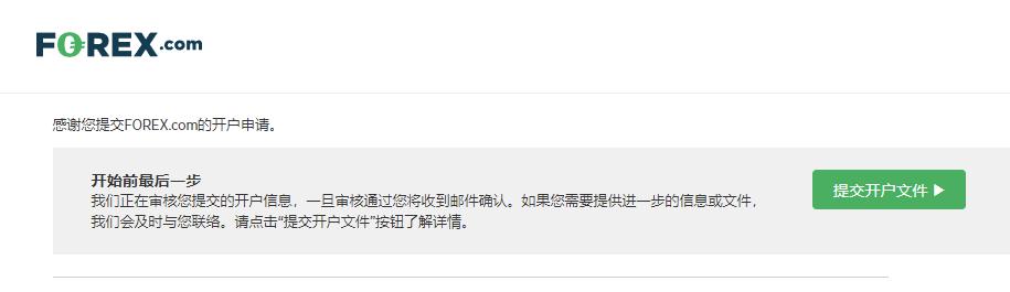 我国科学家在6G无线通信领域取得新突破